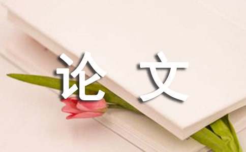 如何利用智能娱乐设备创建有趣的篮球训练挑战_1